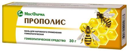 Фото Прополис, мазь, 30 г
