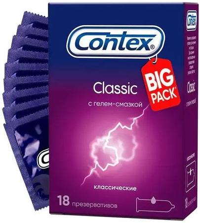 Фото Презервативы Контекс Classic, 18 шт.