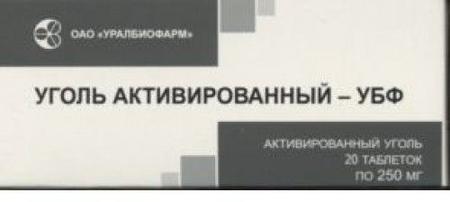 Фото Уголь активированный-УБФ, таблетки 250 мг, 20 шт.