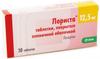 Фото Лориста, таблетки покрыт. плен. об. 12.5 мг, 30 шт.