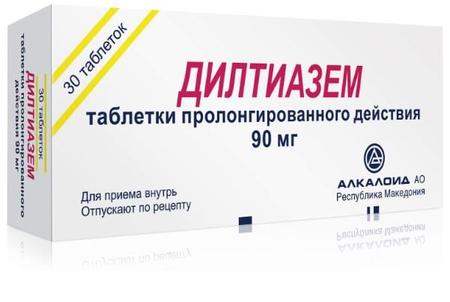 Фото Дилтиазем, таблетки пролонг. 90 мг, 30 шт.