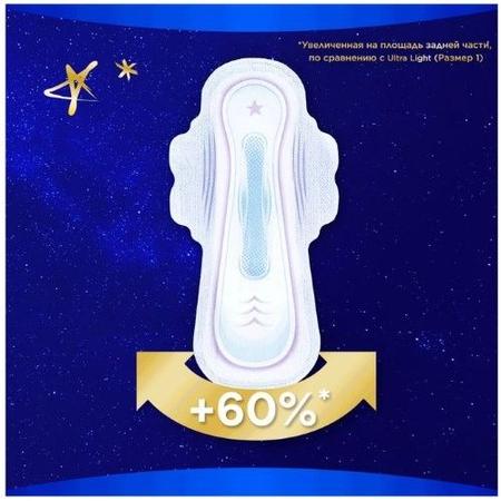 Фото Гексорал Табс Классик, таблетки для рассасывания (черная смородина), 16 шт.