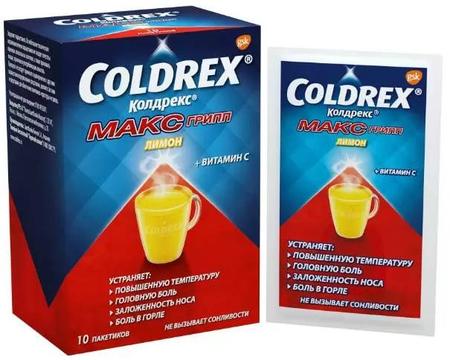 Фото Колдрекс МаксГрипп, порошок (лимон), 10 шт.