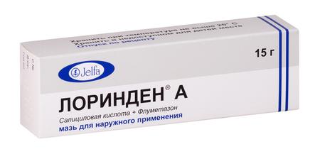 Фото Лоринден А, мазь, 15 г