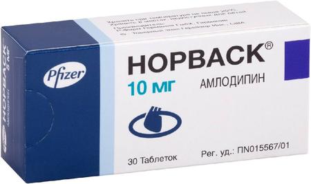 Фото Норваск, таблетки 10 мг, 30 шт.