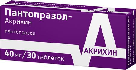 Фото Доктор МОМ, пастилки от кашля (клубника), 20 шт.