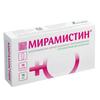 Фото Мирамистин, суппозитории вагинальные 15 мг, 10 шт.