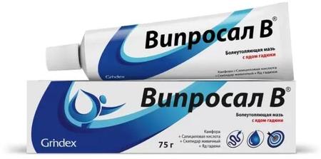 Фото Випросал В, мазь, 75 г