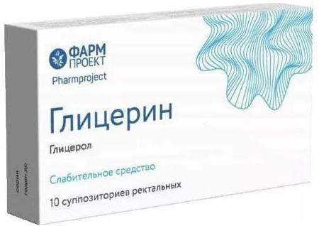 Фото Глицерин, суппозитории детские 1.24 г, 10 шт.