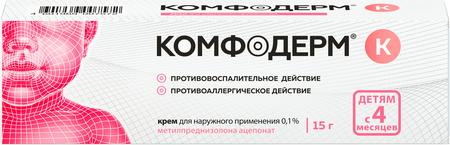 Фото Комфодерм К, крем 0.1%, 15 г Фото Комфодерм К, крем 0.1%, 15 г