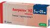 Фото Амприлан НД, таблетки 5 мг+25 мг, 30 шт.