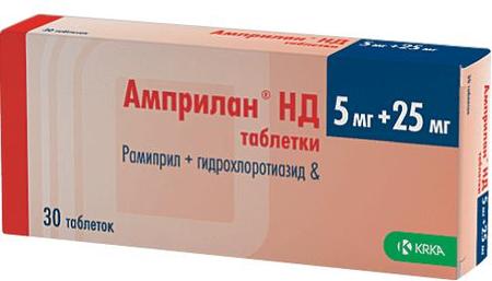 Фото Амприлан НД, таблетки 5 мг+25 мг, 30 шт.