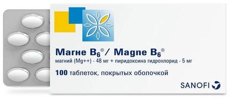 Фото Магне В6, таблетки покрыт. плен. об., 100 шт.