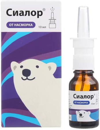 Фото Сиалор, таблетки д/приг раствора 200 мг, 10 мл