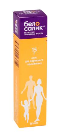 Фото Белосалик, мазь, 15 г