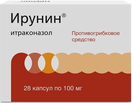 Фото Ирунин, капсулы 100 мг, 28 шт.