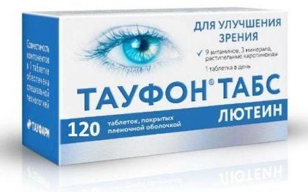 Фото Тауфон Табс Лютеин, таблетки покрыт. плен. об., 120 шт.