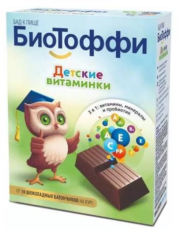 Фото БиоТоффи Детские витаминки, батончики 5 г, 10 шт. Фото БиоТоффи Детские витаминки, батончики 5 г, 10 шт.