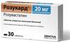 Фото Розукард, таблетки покрыт. плен. об. 20 мг, 30 шт.