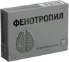 Фото Фенотропил, таблетки 100 мг, 30 шт.