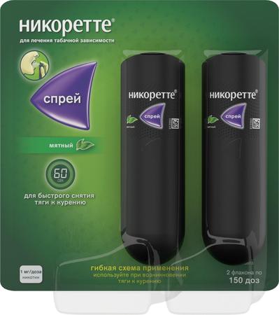 Фото Никоретте, спрей мятный для рта, 150 доз (13.2 мл), 2 шт.