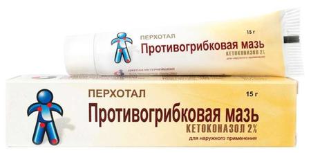 Фото Перхотал, мазь 2%, 15 г Фото Перхотал, мазь 2%, 15 г