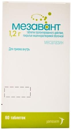Фото Мезавант, таблетки пролонг. покрыт. плен. об. 1.2 г, 60 шт.