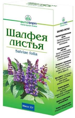 Фото Шалфея листья, 50 г