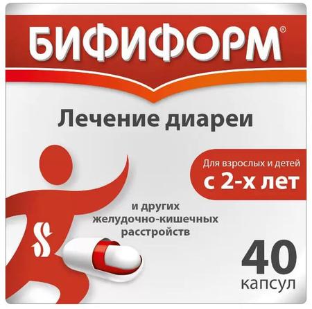 Фото Бифиформ, капсулы, 40 шт.