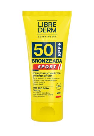 Фото Мотилиум Экспресс, таблетки для рассасывания 10 мг, 30 шт.