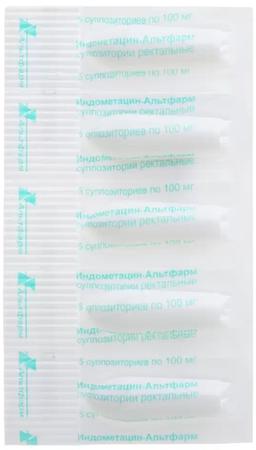 Фото Индометацин-Альтфарм, суппозитории ректальные 100 мг, 10 шт.