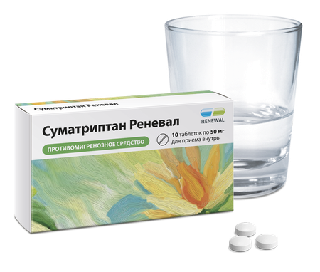 Фото Метрогил Дента, гель стоматологический, 20 г