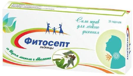 Фото Фитосепт