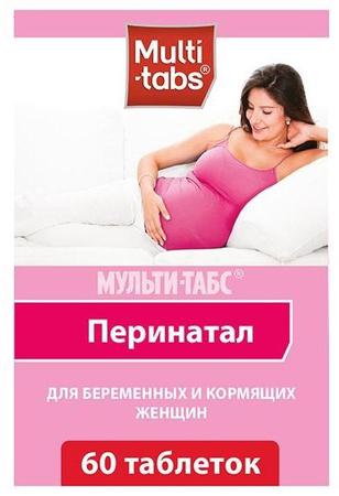 Фото Мульти-табс Перинатал, таблетки покрыт. плен. об., 60 шт.