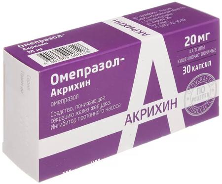 Фото Омепразол-Акрихин, капсулы кишечнорастворимые 20 мг, 30 шт.
