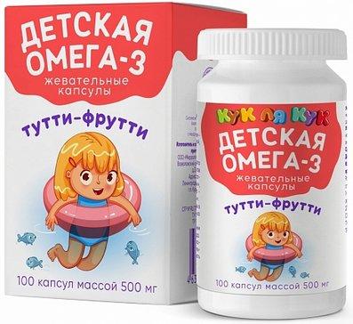 Фото Детская Омега 3 Кук Ля Кук, капсулы жевательные, 100 шт. Фото Детская Омега 3 Кук Ля Кук, капсулы жевательные, 100 шт.