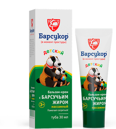 Фото Камфорный спирт, раствор 10%, 40 мл