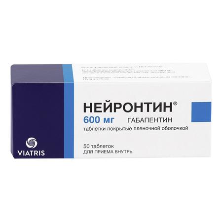 Фото Нейронтин таблетки, покрытые пленочной оболочкой 600 мг, 50 шт.