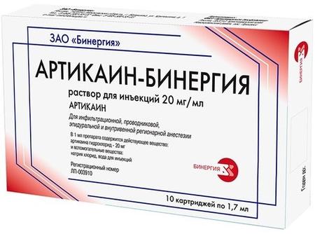 Фото Артикаин-Бинергия, раствор для инъекций 20 мг/мл, картриджи 1.7 мл, 10 шт.