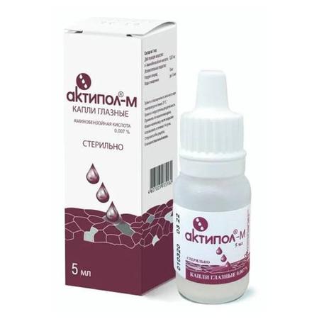 Фото Актипол-М, капли глазные 0,007%, 5 мл