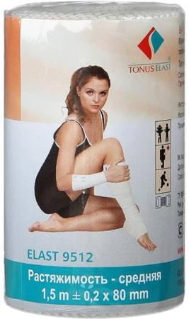 Фото Бинт эластичный высокой растяжимости, 1.5 м х 8 см