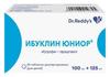 Фото Ибуклин Юниор, таблетки растворимые для детей 100 мг+125 мг, 20 шт.