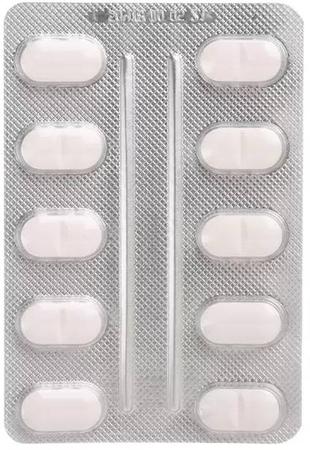 Фото Нормомед, таблетки 500 мг, 50 шт.