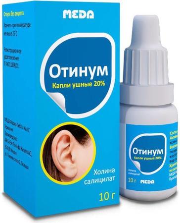 Фото Отинум, капли ушные 20%, 10 г