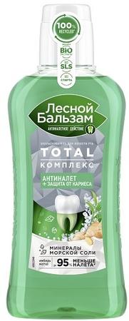Фото Лесной бальзам Тотал Комплекс ополаскиватель д/полости рта (морск соль/имбирь/чай матча) 400 мл х1