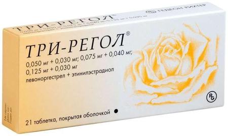 Фото Три-регол, таблетки покрыт. плен. об., 21 шт.