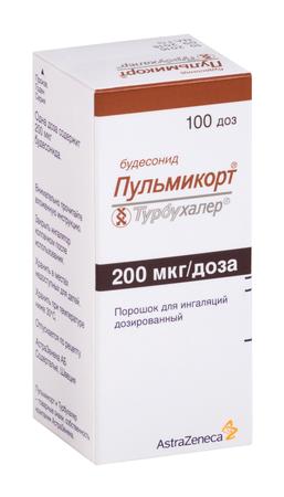 Фото Пульмикорт Турбухалер, порошок 200 мкг/доза, 100 доз Фото Пульмикорт Турбухалер, порошок 200 мкг/доза, 100 доз