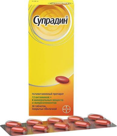 Фото Супрадин, таблетки покрыт. плен. об., 30 шт.