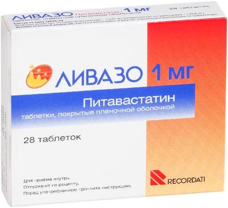 Фото Ливазо, таблетки покрыт. плен. об. 1 мг, 28 шт.