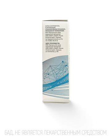 Фото Цинк цитрат, капсулы 24 мг, 84 шт.